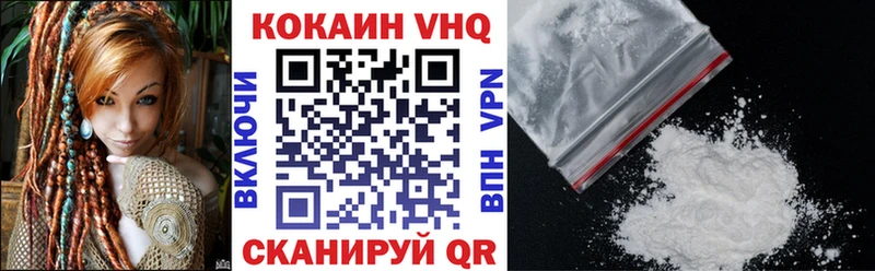 Как найти наркотики Тутаев КОКАИН АМФ ГАШИШ Канабис Меф мяу мяу НБОМе СК