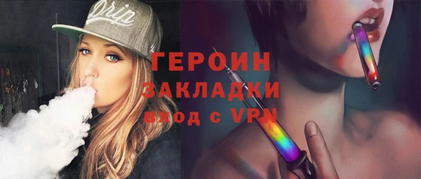 крисы Надым