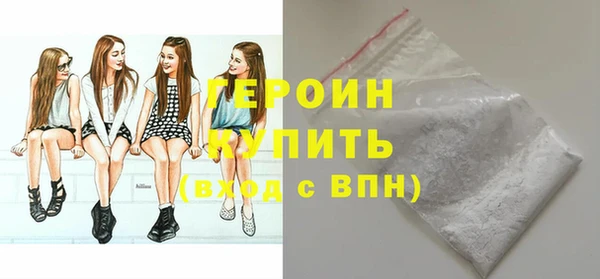крисы Надым