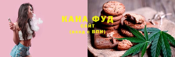 шишки Навашино
