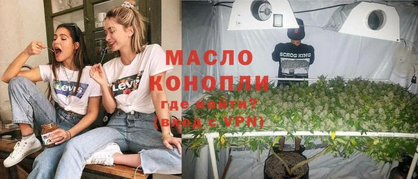 шишки Навашино