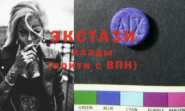 мефедрон VHQ Наволоки