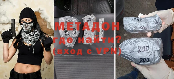 шишки Навашино