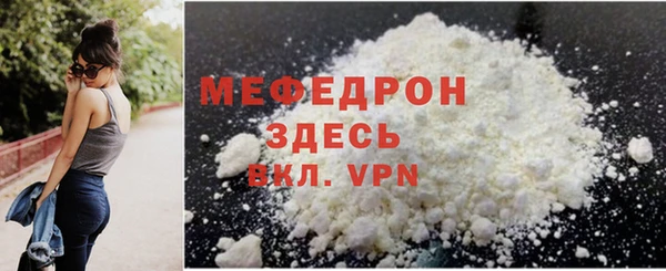 шишки Навашино