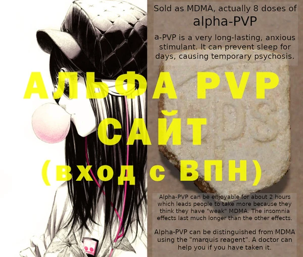 шишки Навашино