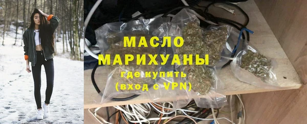 шишки Навашино