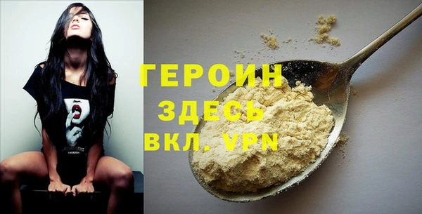 крисы Надым