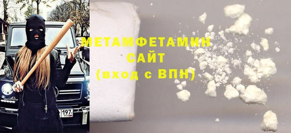 шишки Навашино