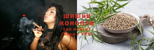 шишки Навашино
