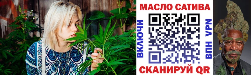 продажа наркотиков Тутаев ТГК Wax